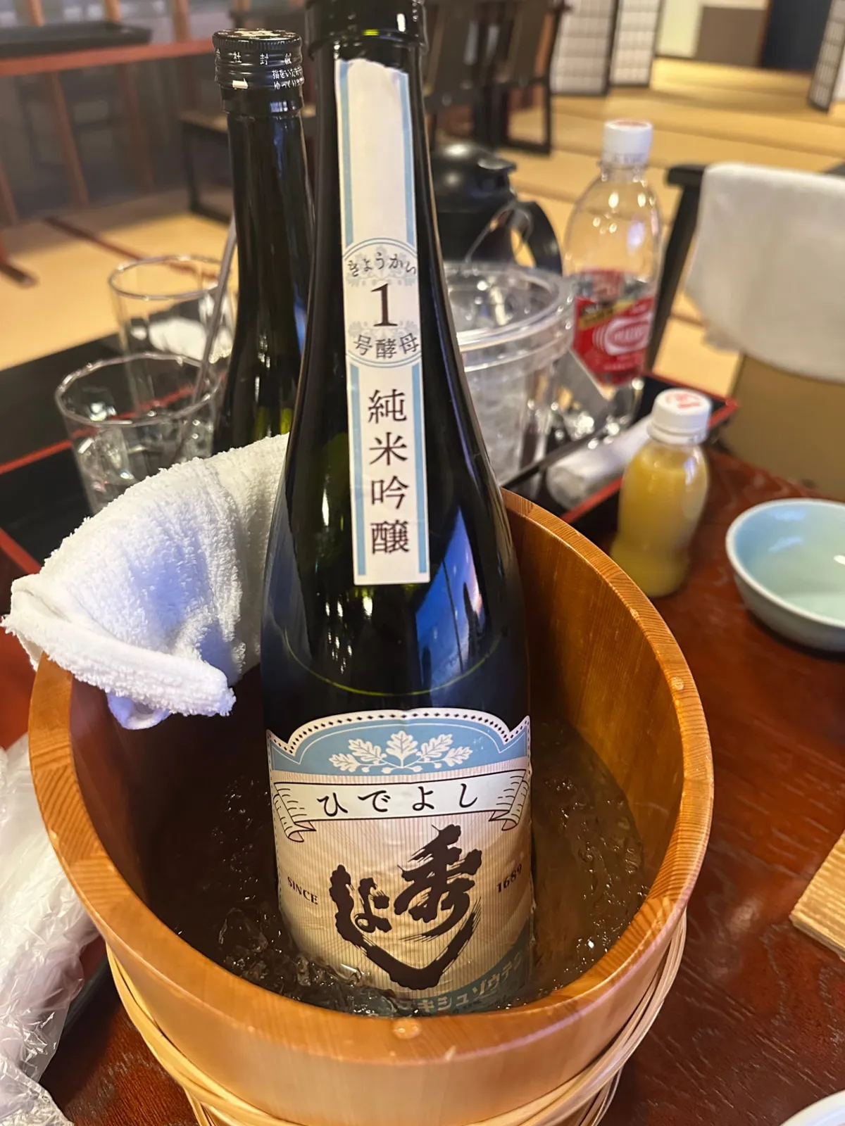 秋田の地酒 秀よし